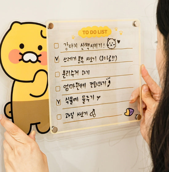 [KAKAO FRIENDS] Choonsik Magnetic Memo Board (2 Types)