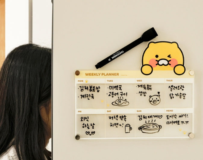 [KAKAO FRIENDS] Choonsik Magnetic Memo Board (2 Types)