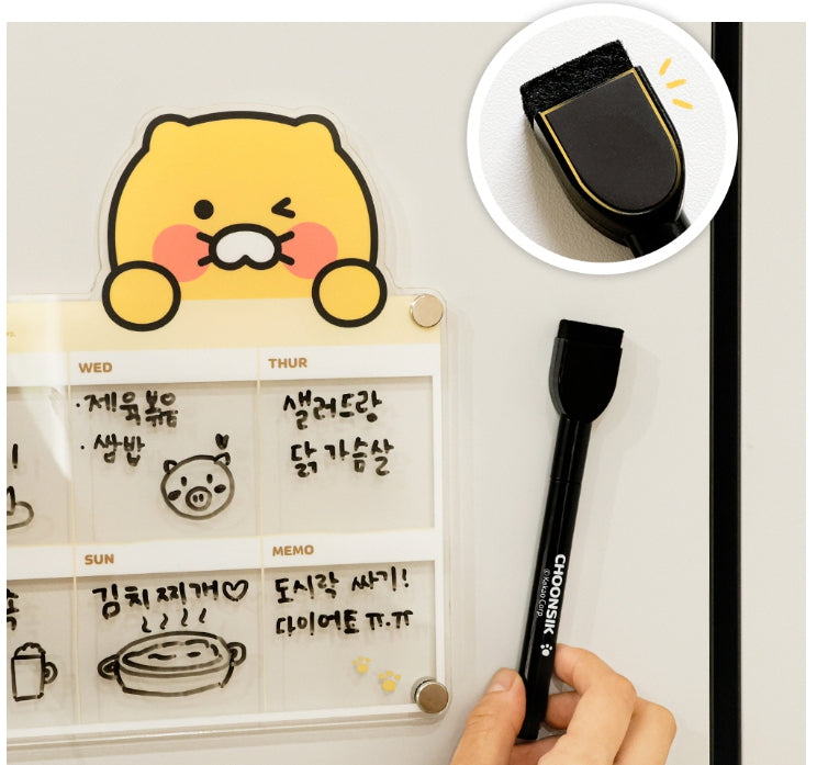 [KAKAO FRIENDS] Choonsik Magnetic Memo Board (2 Types)