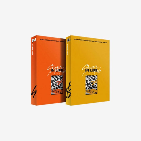 [Stray Kids] 1st album repackage in生(in life)