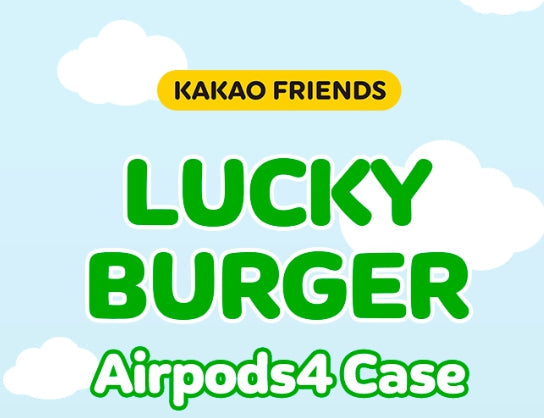 [KAKAO FRIENDS] Choonsik Lucky Burger AirPods 4 Case