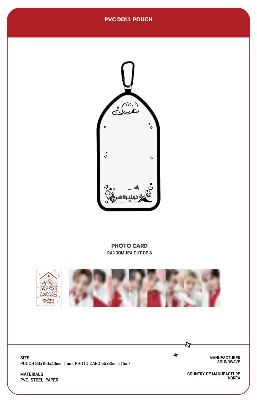 [ATEEZ] X ANITEEZ POP UP Official MD.