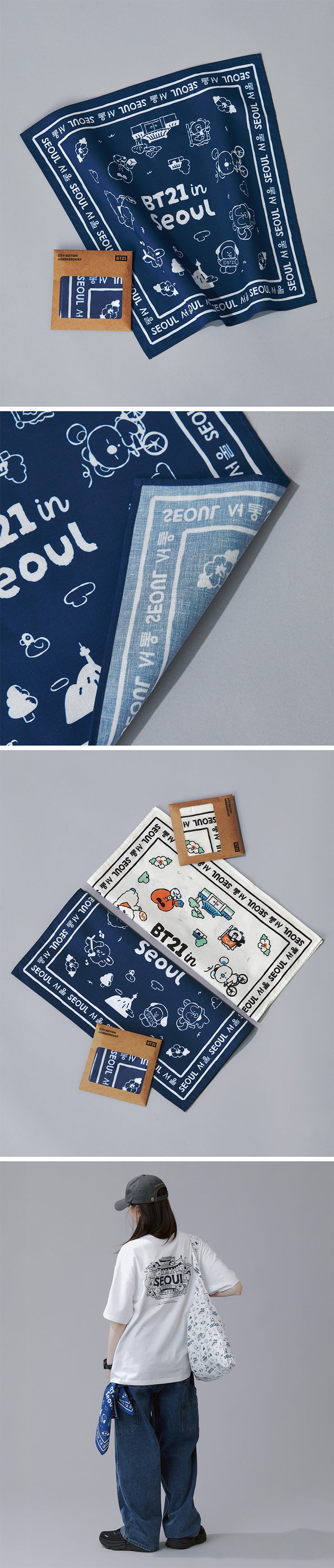 [BTS] BT21 Seoul Edition Handkerchief Blue Ivory