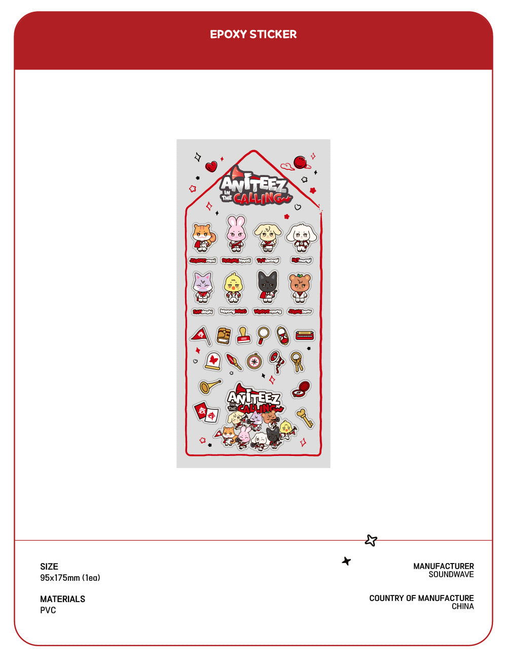 [ATEEZ] X ANITEEZ POP UP Official MD.