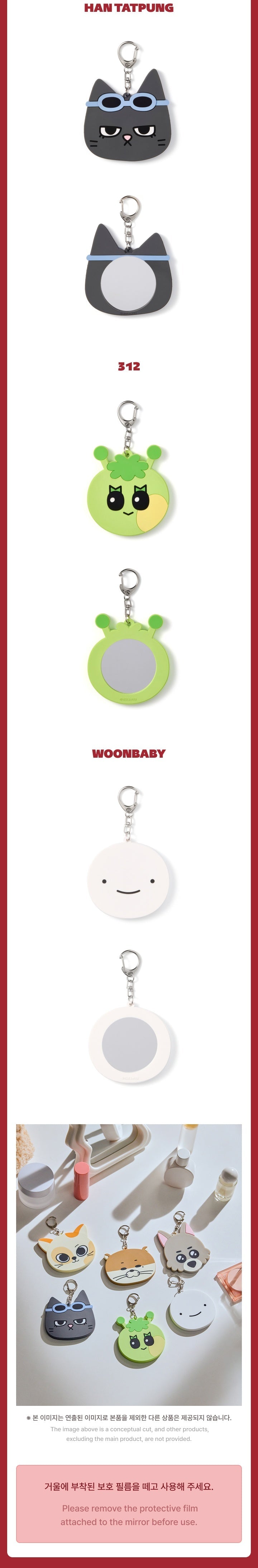 [BOYNEXTDOOR] X BBNEXDO POP-UP ‘BBNEXDO is Coming to Town’(Member ver)