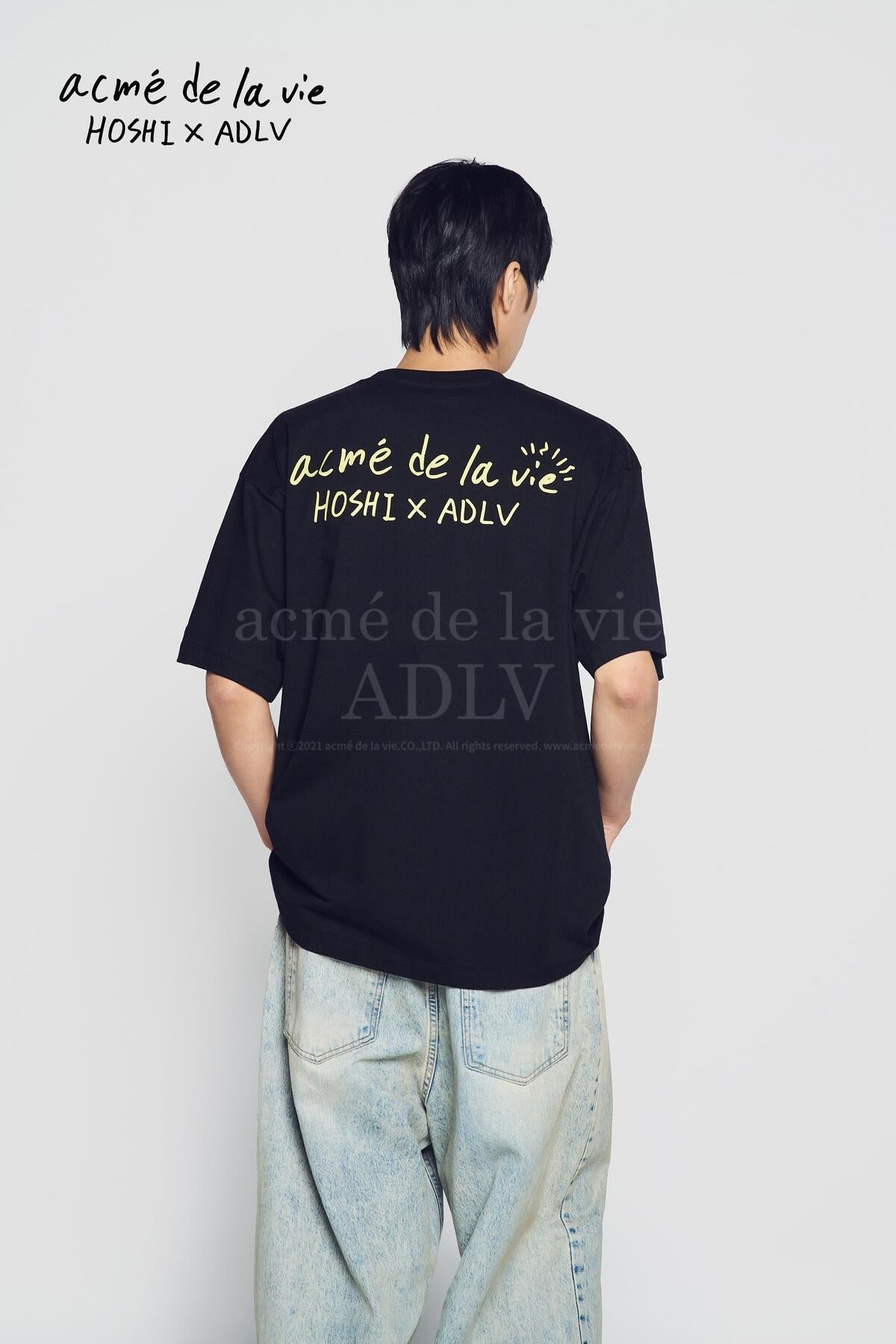 [SEVENTEEN] HOSHI X ADLV TIGER SKETCH SHORT SLEEVE T-SHIRT OFFICIAL MD