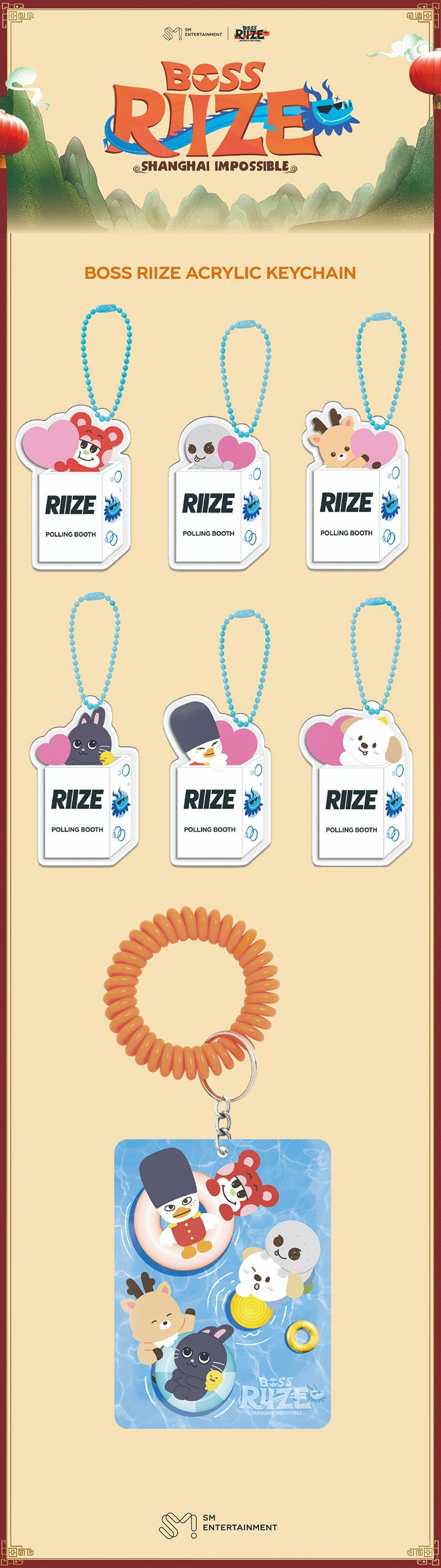 [RIZE] BOSS RIIZE 2 OFFICIAL MERCH Member ver.