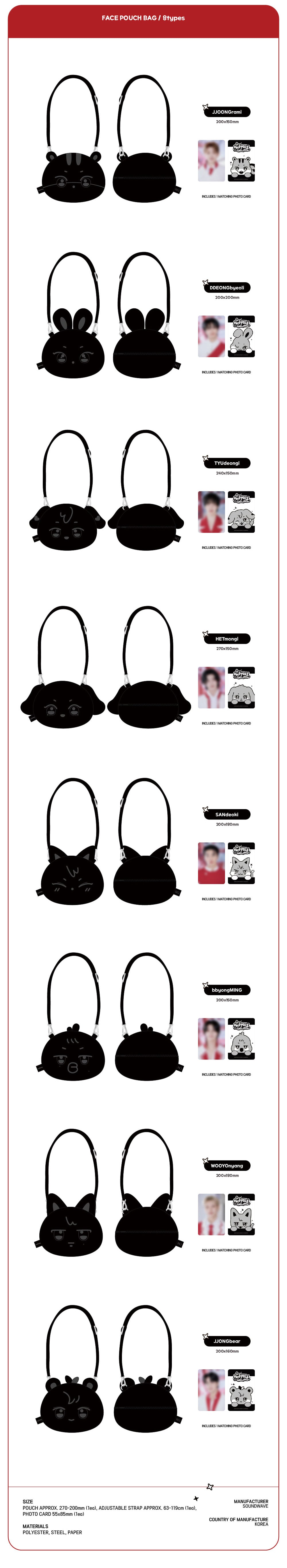 [ATEEZ] X ANITEEZ POP UP Official MD ANITEEZ ver.