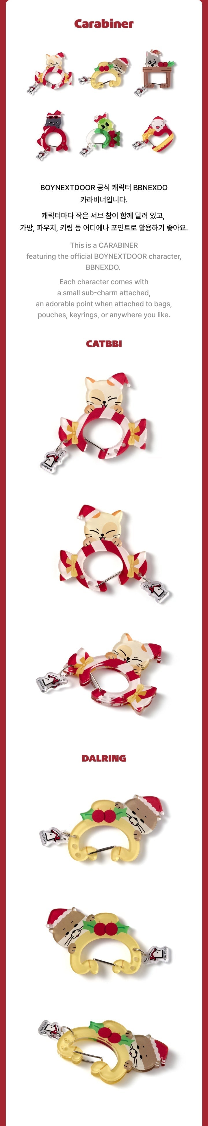 [BOYNEXTDOOR] X BBNEXDO POP-UP ‘BBNEXDO is Coming to Town’(Member ver)