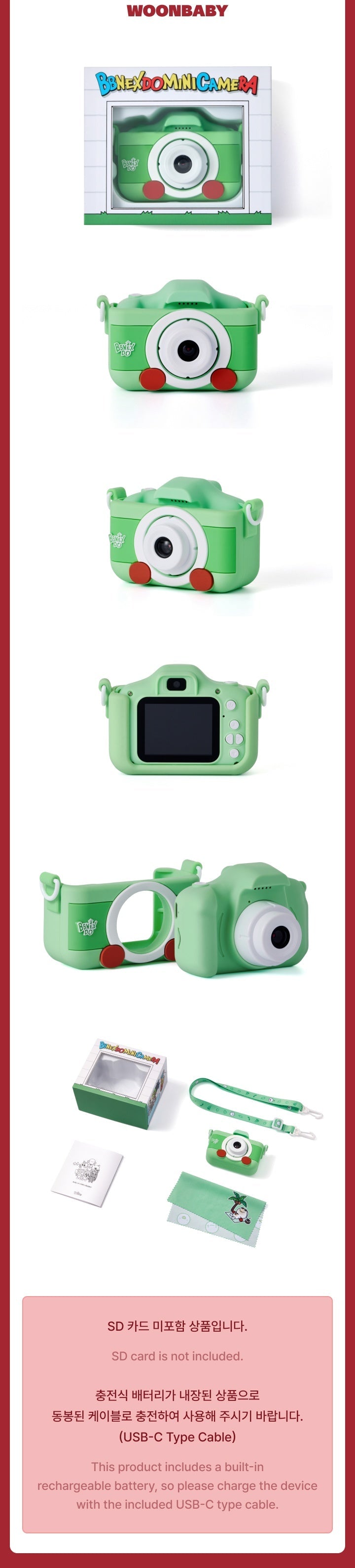 [BOYNEXTDOOR] X BBNEXDO POP-UP ‘BBNEXDO is Coming to Town’(Member ver)