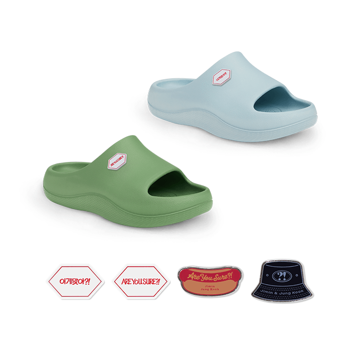 [BTS]BARC S-2 Slide