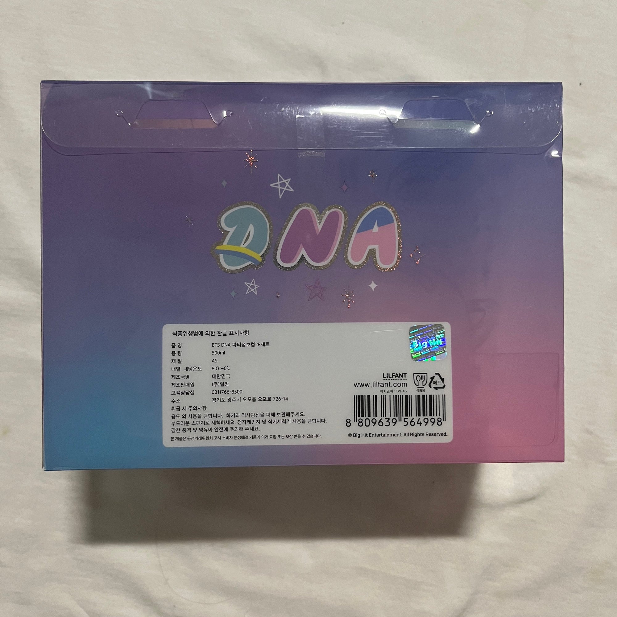 [BTS] BTS DNA Party Jumbo Cup 2P Set