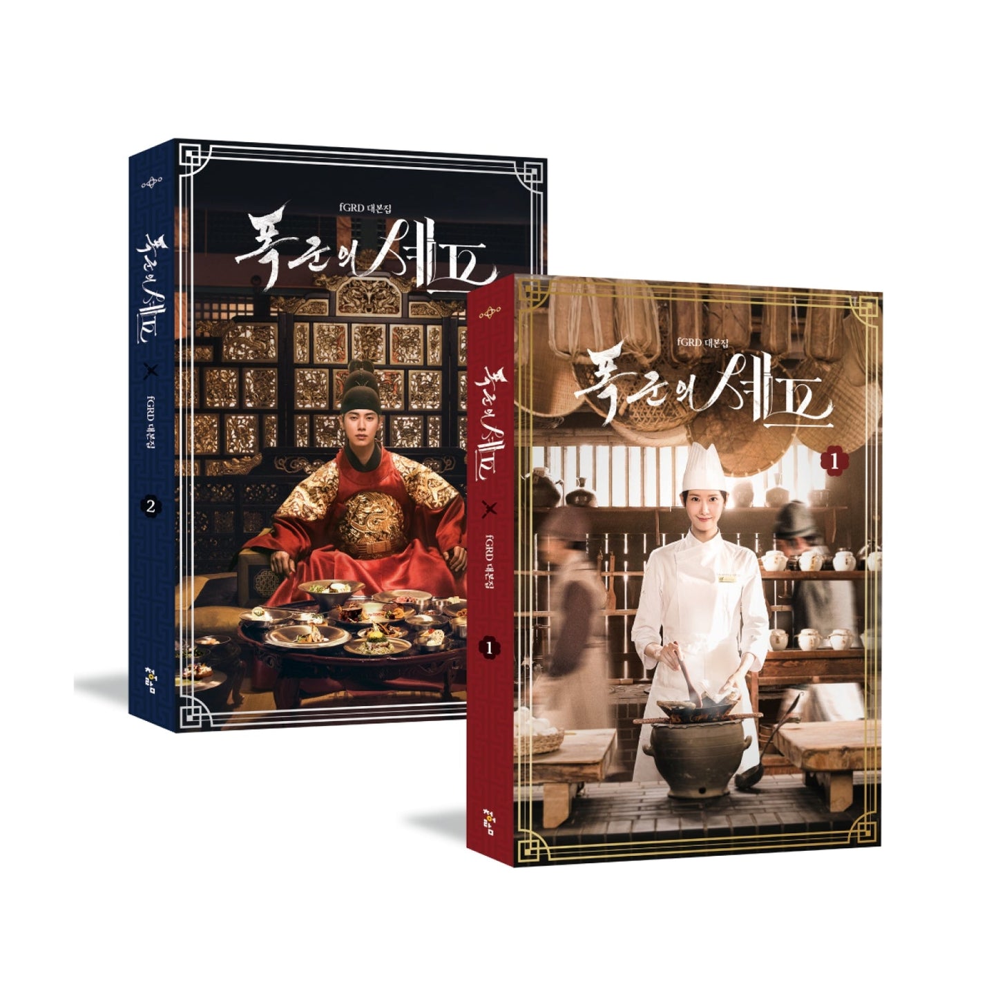 [Bon Appétit, Your Majesty]POP-UP STOREOFFICIAL MD.
