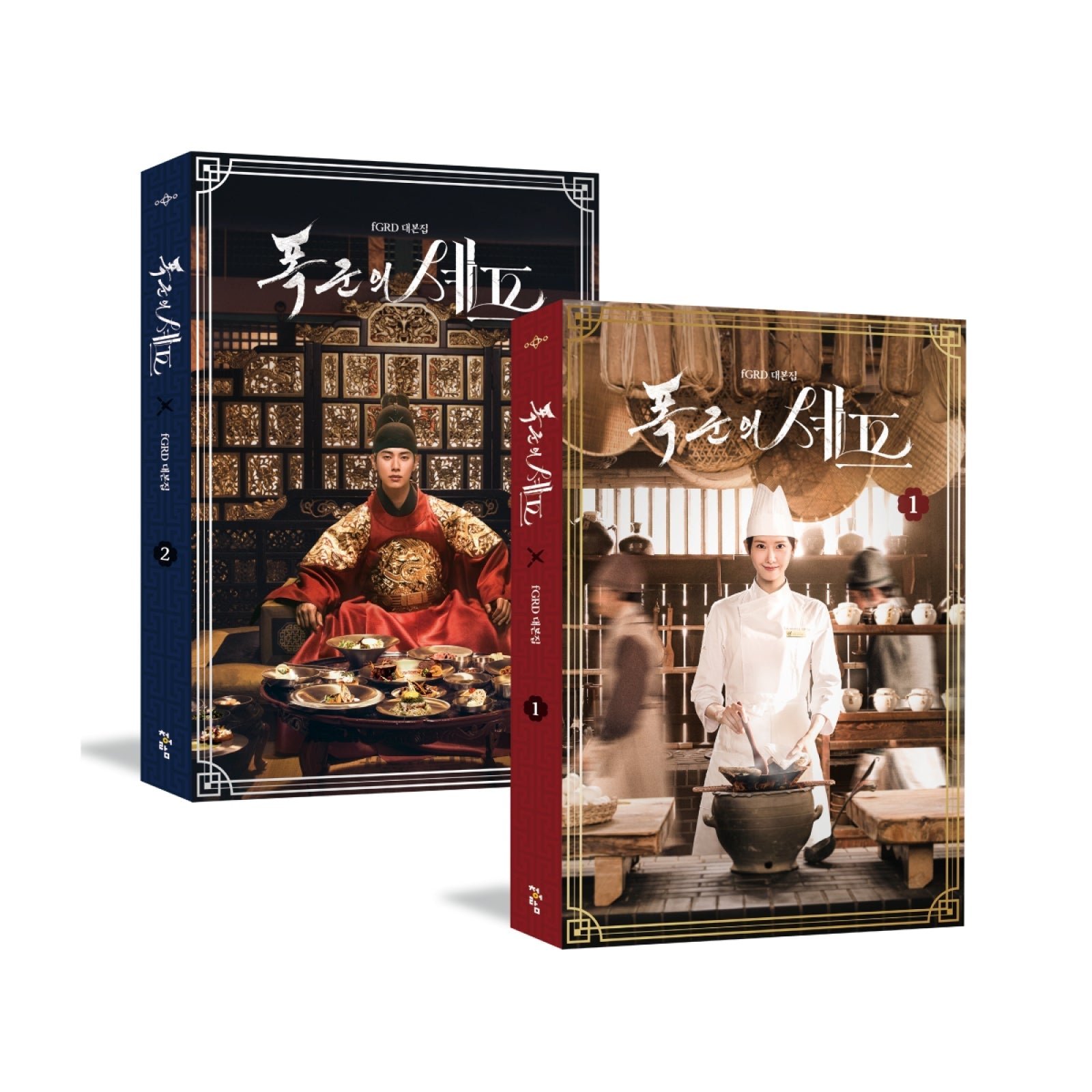 [Bon Appétit, Your Majesty]POP-UP STOREOFFICIAL MD.
