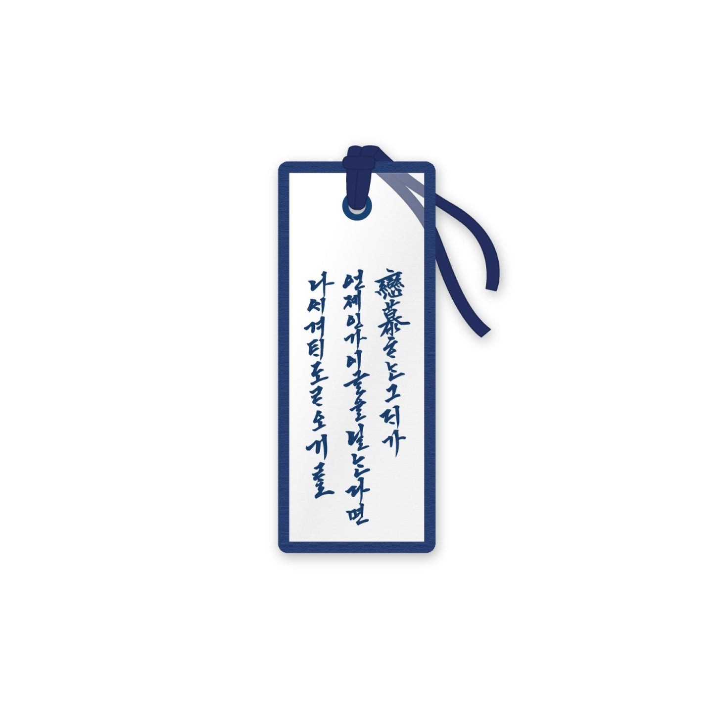 [Bon Appétit, Your Majesty]POP-UP STOREOFFICIAL MD.