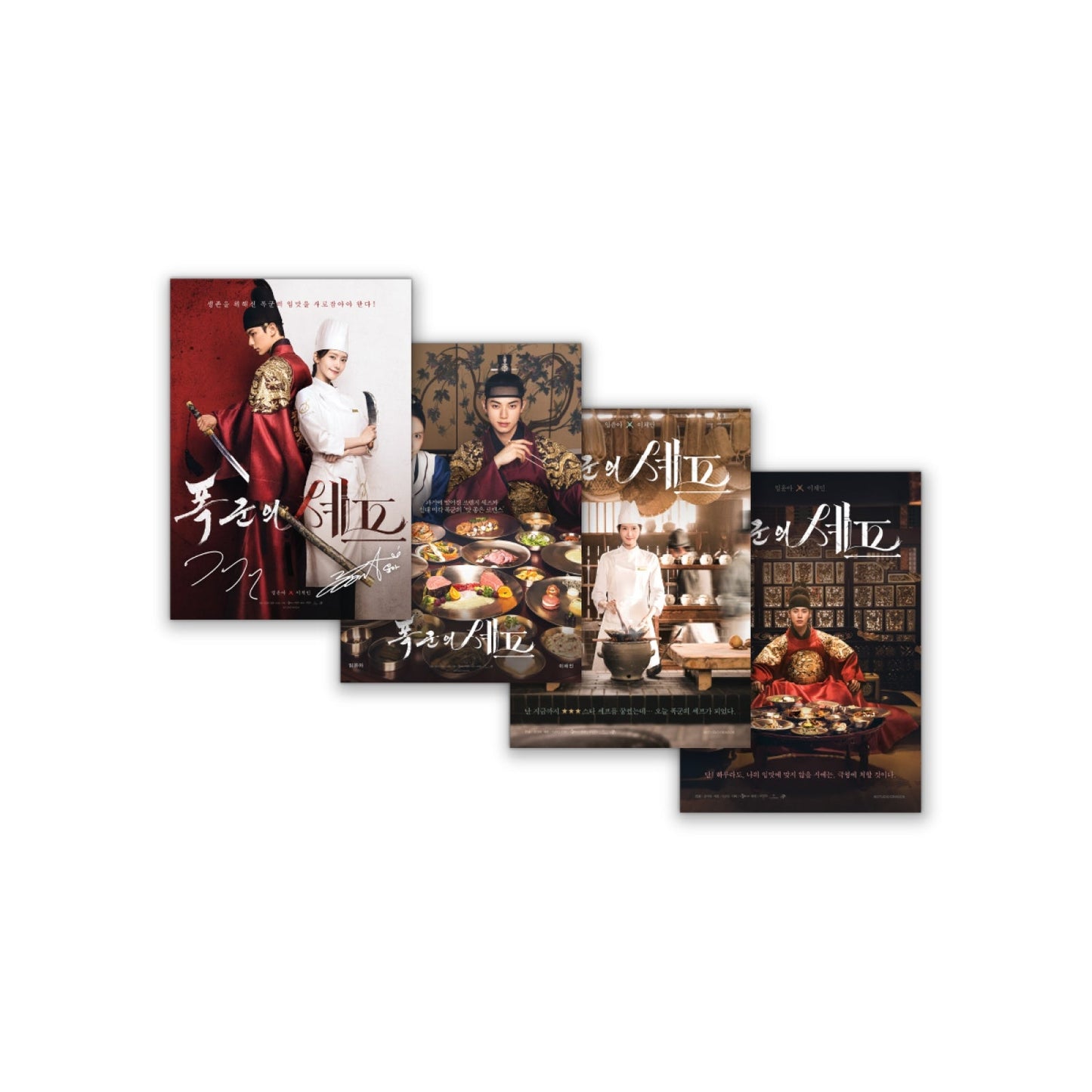 [Bon Appétit, Your Majesty]POP-UP STOREOFFICIAL MD.