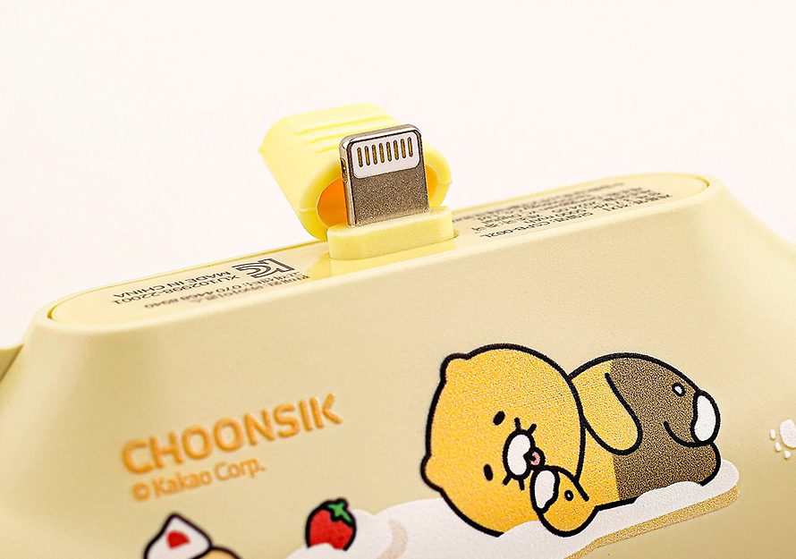 [KAKAO FRIENDS] Docked Power Bank Battery Choonsik OFFICIAL MD