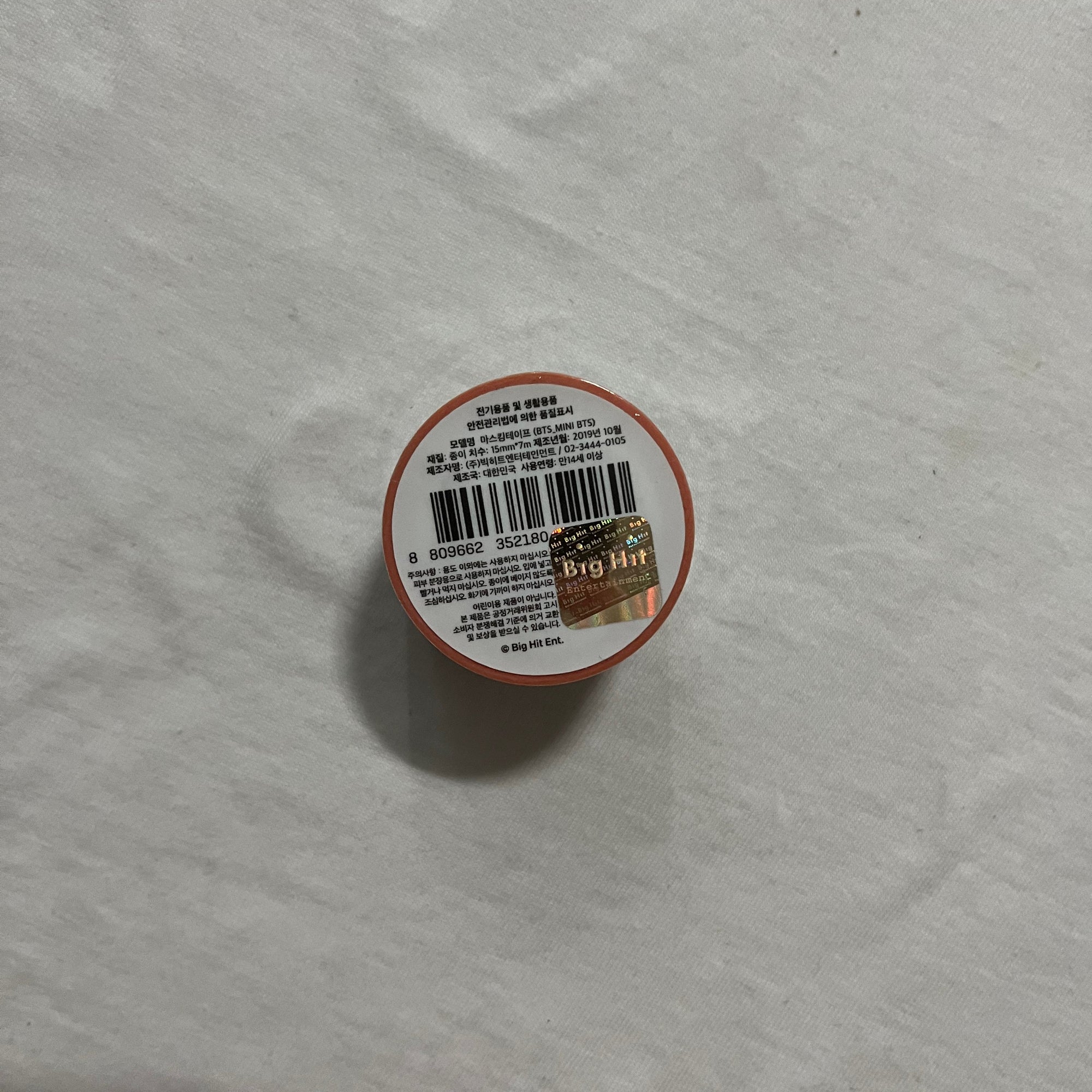 [BTS] MINI BTS Masking Tape