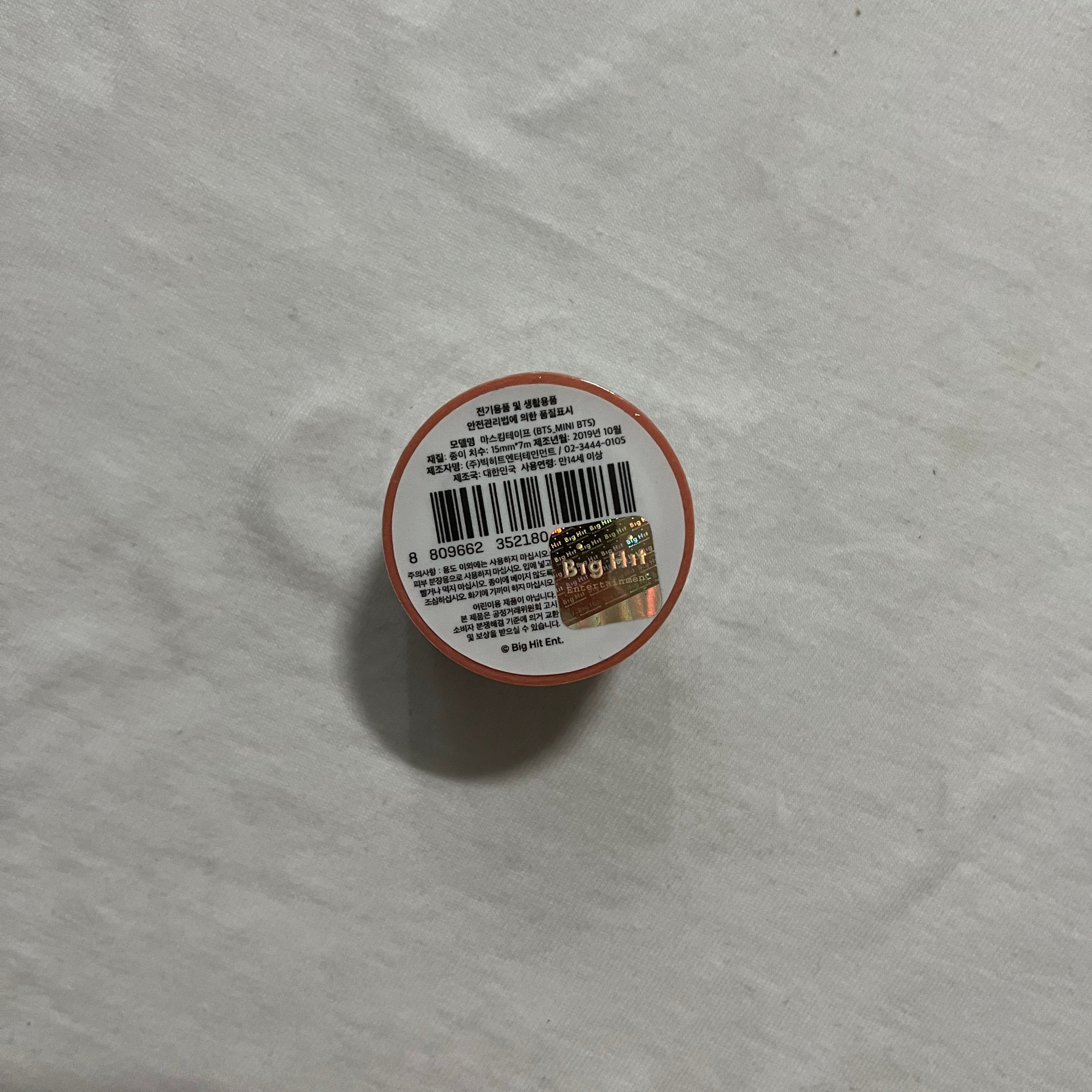 [BTS] MINI BTS Masking Tape