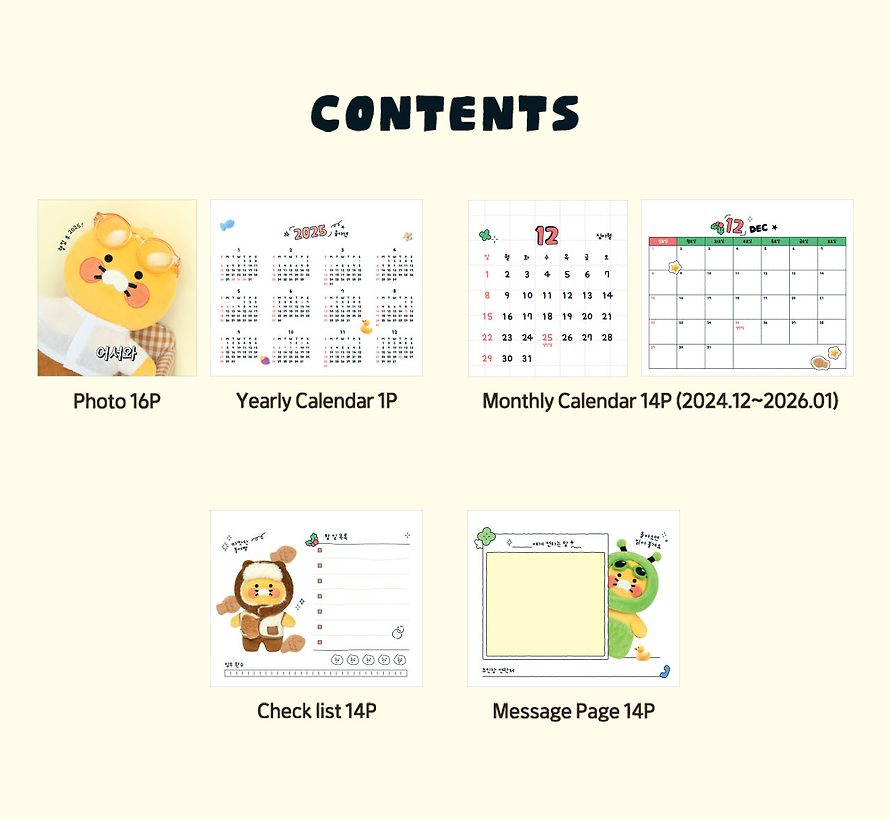 [KAKAO FRIENDS] Choonsik 2025 Photo Twin Table Calendar Blue OFFICIAL MD