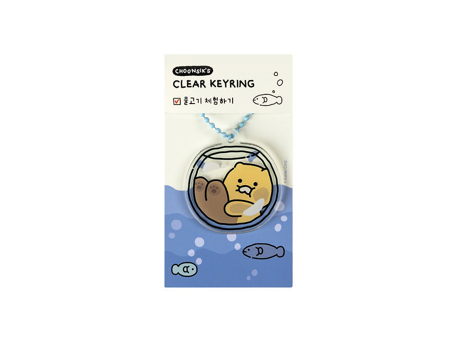 [KAKAO FRIENDS] choonsik ordinary acrylic keyring