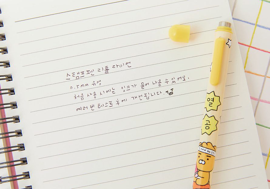 [KAKAO FRIENDS] Stamp pen Apeach Ryan OFFICIAL MD