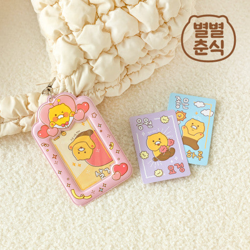 [KAKAO FRIENDS] Byulbyul Choonsik Photo card holder keyring OFFICIAL MD