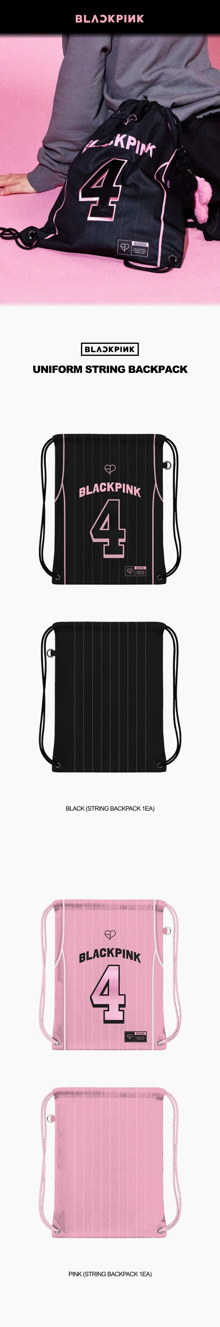 [BLACKPINK] UNIFORM STRING BACKPACK