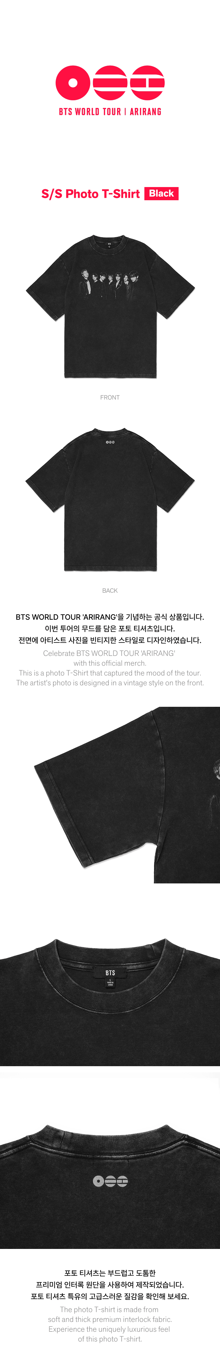 [BTS]WORLD TOUR ARIRANG Official Merch. (Apparel)