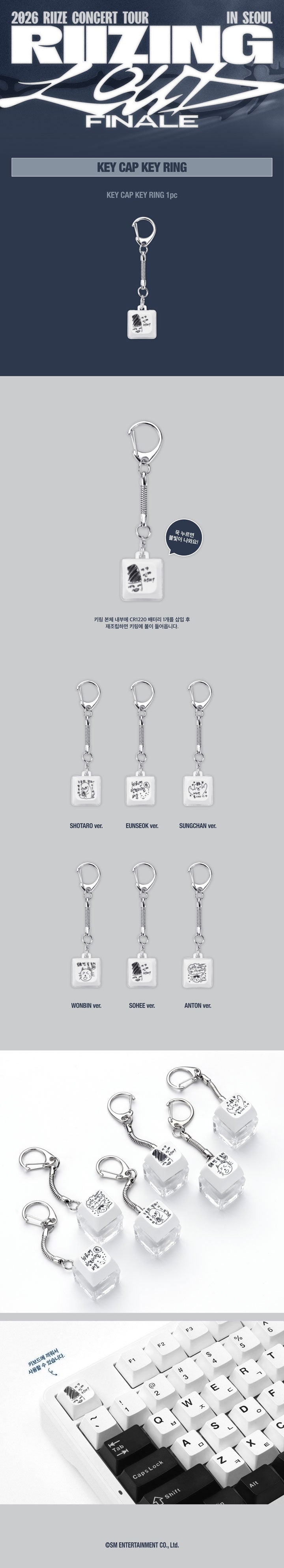[RIZE] CONCERT TOUR [RIIZING LOUD] FINALE IN SEOUL OFFICIAL MERCH (Member)