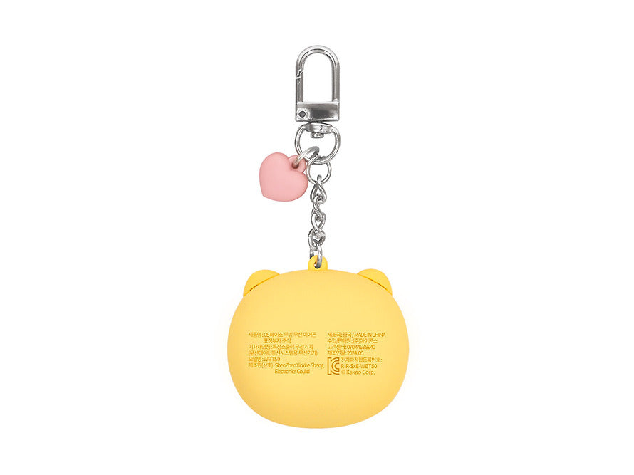 [KAKAO FRIENDS] Choonsik Face Moving Wireless Earphones