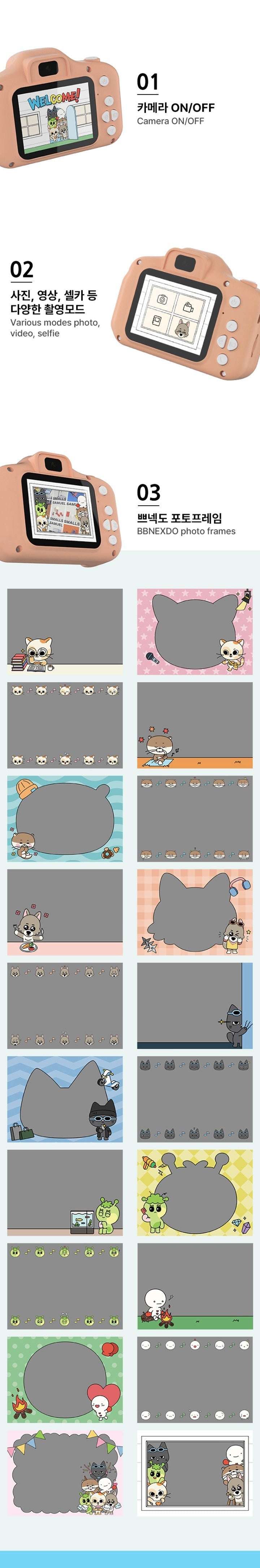 [BOYNEXTDOOR] X BBNEXDO POP-UP ‘BBNEXDO is Coming to Town’(Member ver)