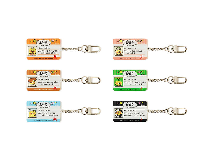 [KAKAO FRIENDS] choonsik today's fairy random acrylic keyring