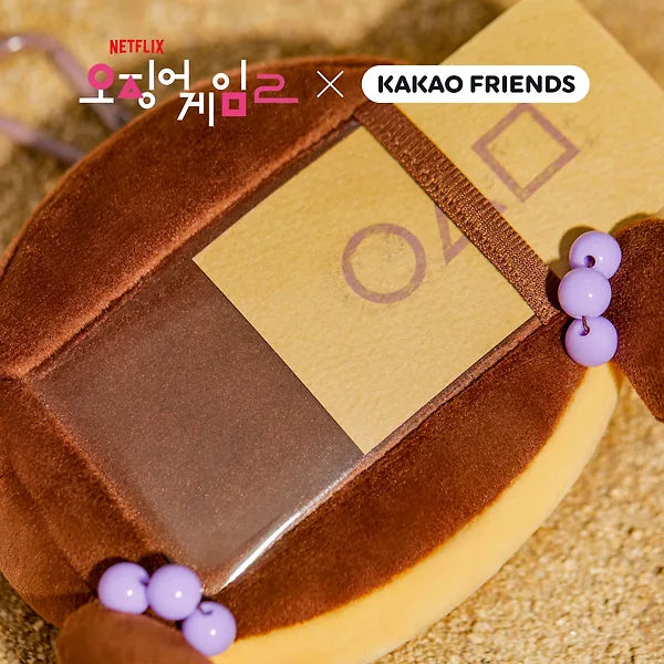 [KAKAO FRIENDS] netflix squid game x kakao friends choonsik face pouch