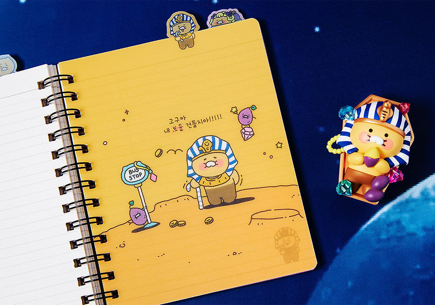 [KAKAO FRIENDS] choonsik verse index notebook