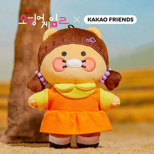 Netflix Squid Game X Kakao Friends Keyring Chunsik