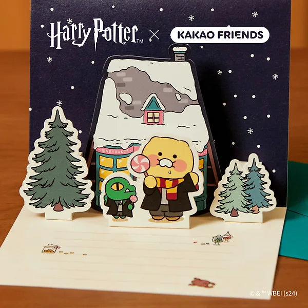 [KAKAO FRIENDS] harry potter x kakao friends pop-up card