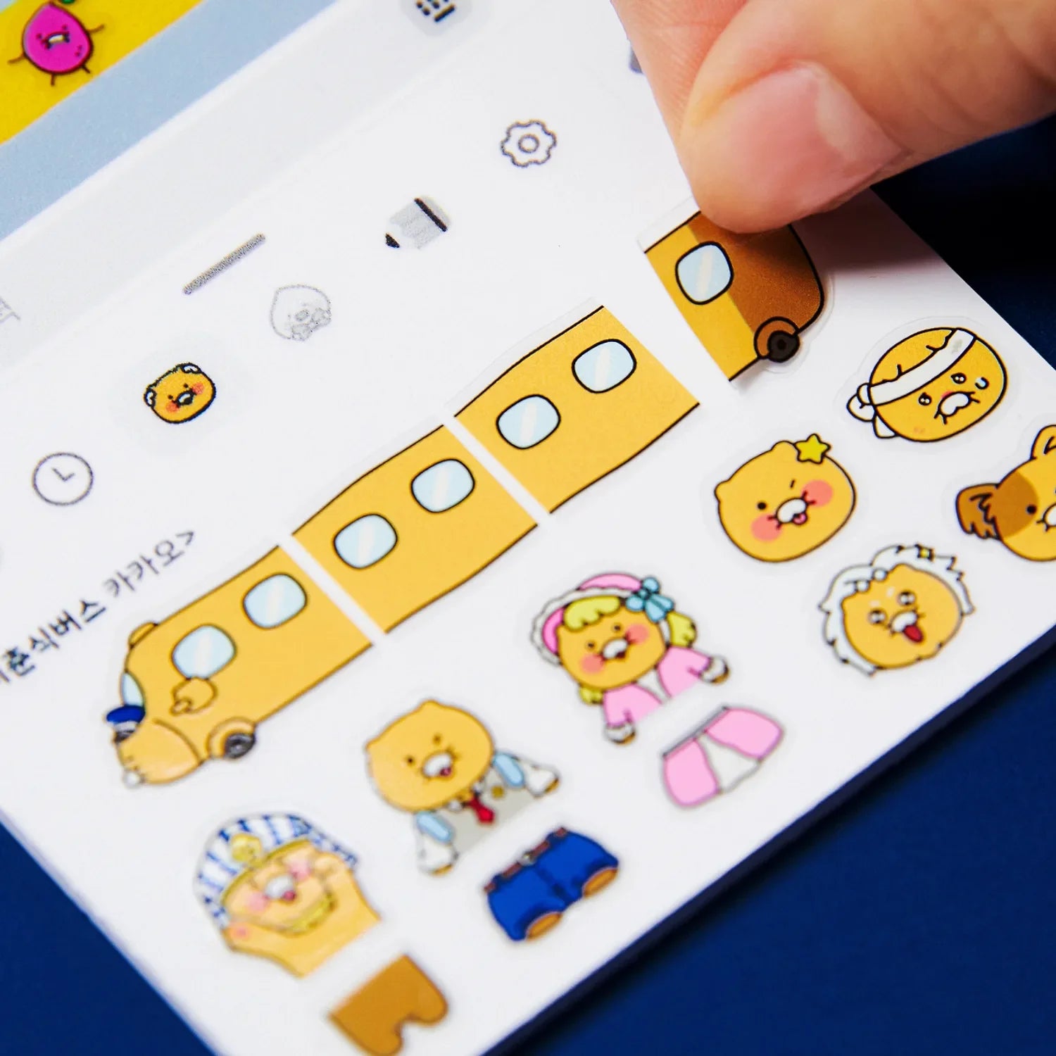 [KAKAO FRIENDS] choonsik verse transparent sticker