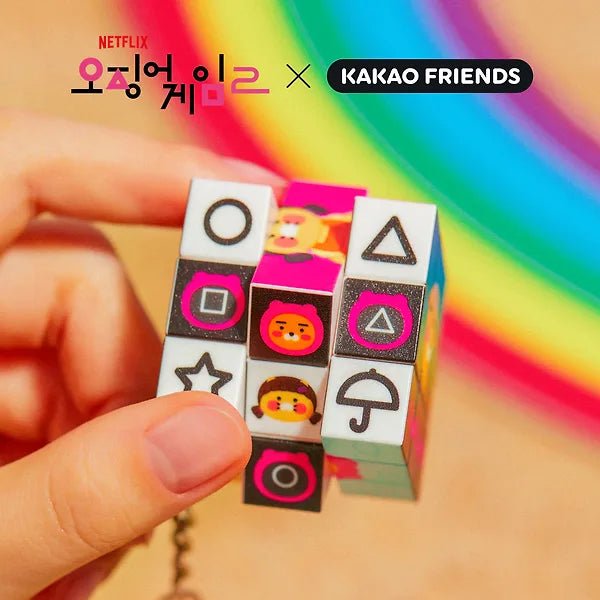 [KAKAO FRIENDS] netflix squid game x kakao friends ryan & choonsik cube keyring