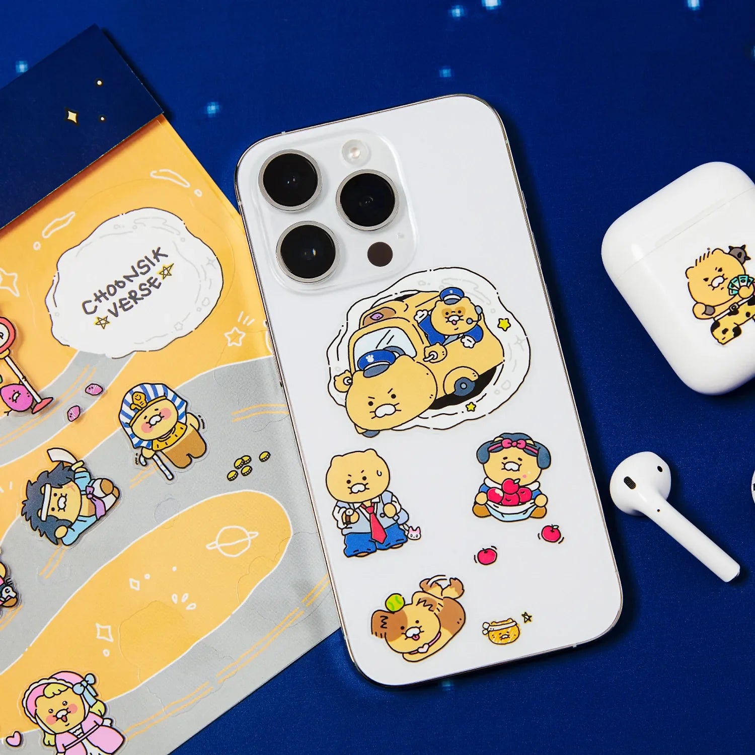 [KAKAO FRIENDS] choonsik verse mini sticker