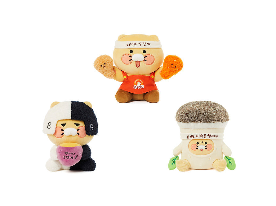 [KAKAO FRIENDS] choonsik today's fairy doll