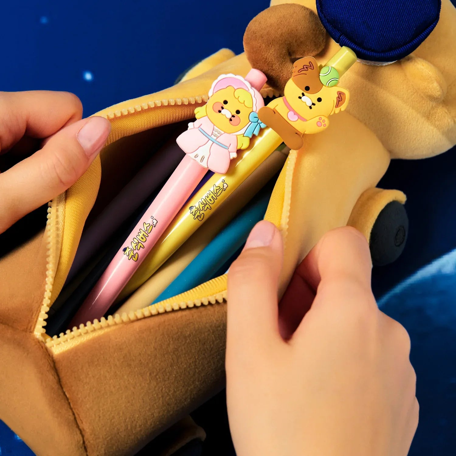 [KAKAO FRIENDS] choonsik verse fabric pencil case