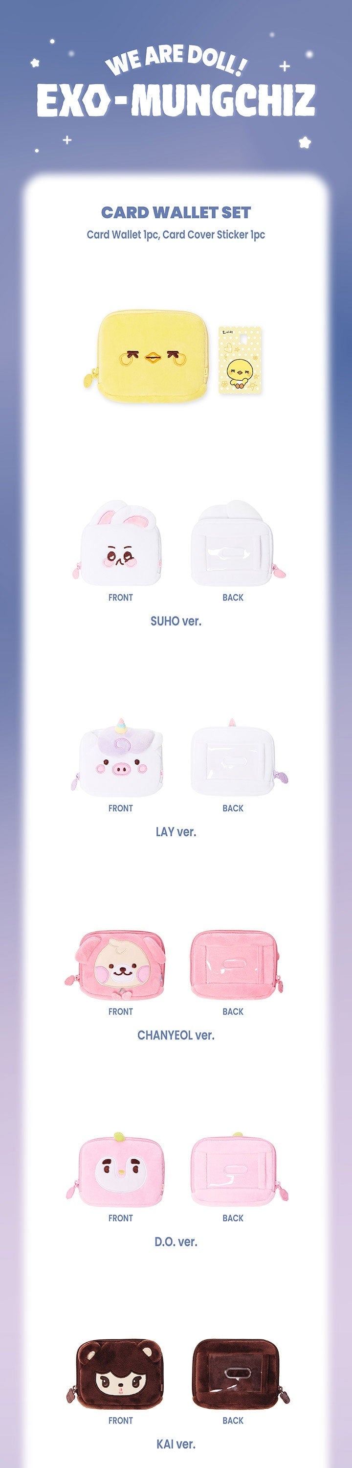 [EXO] CHARACTER Official MD(Member Ver.)