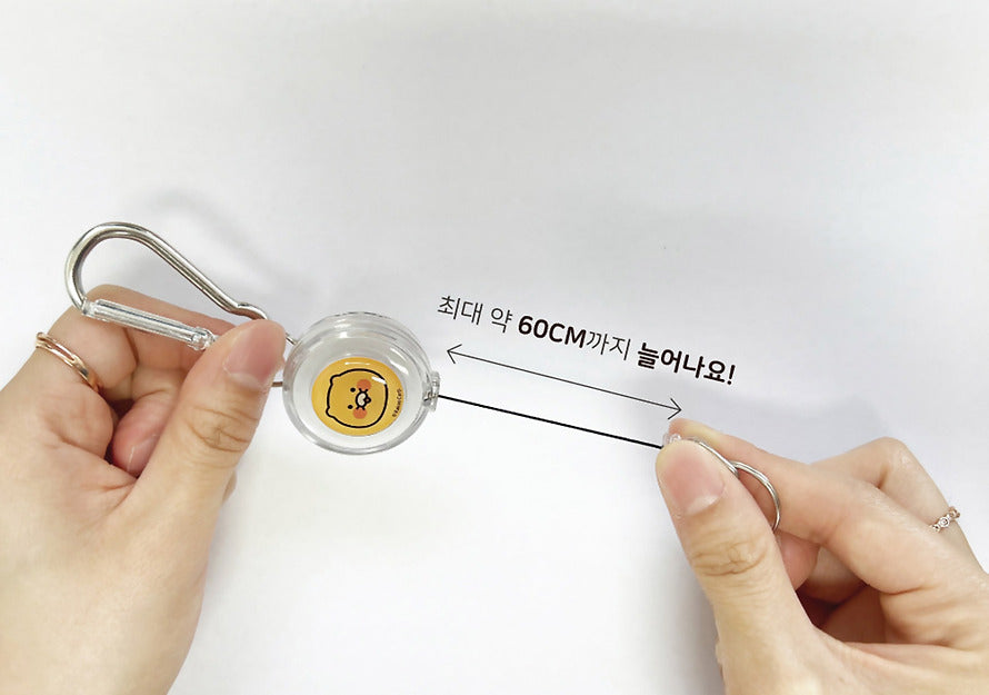 [KAKAO FRIENDS] Reel holder Choonsik OFFICIAL MD