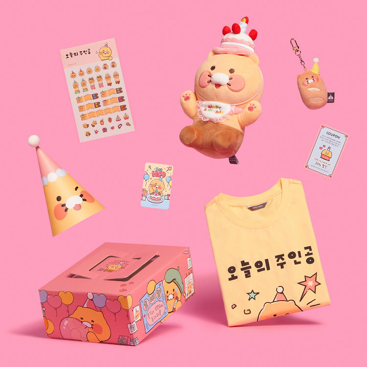 [KAKAO FRIENDS] Birthday party set Choonsik (costume doll) OFFICIAL MD