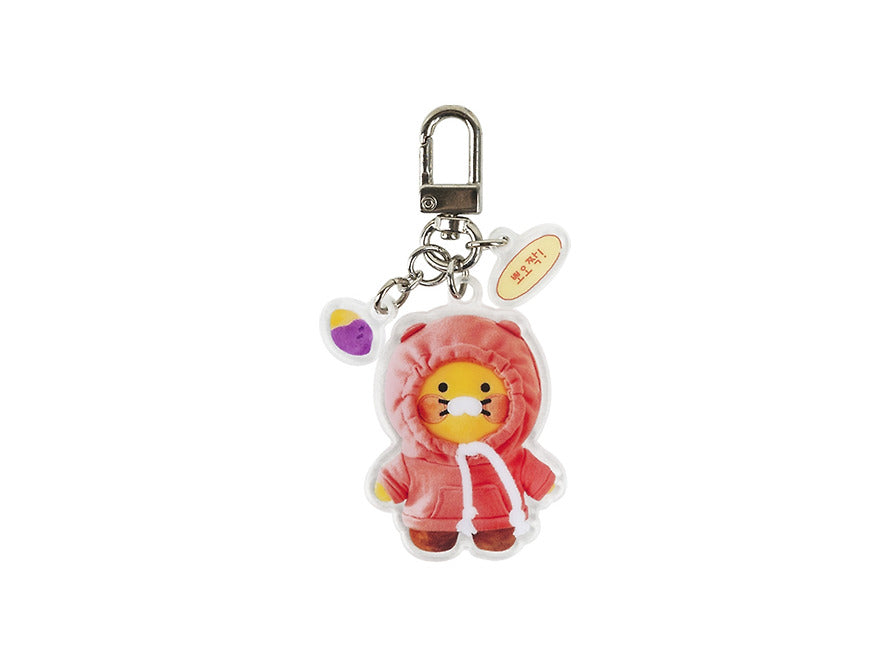 [KAKAO FRIENDS] Choonsik Acrylic keyring OFFICIAL MD