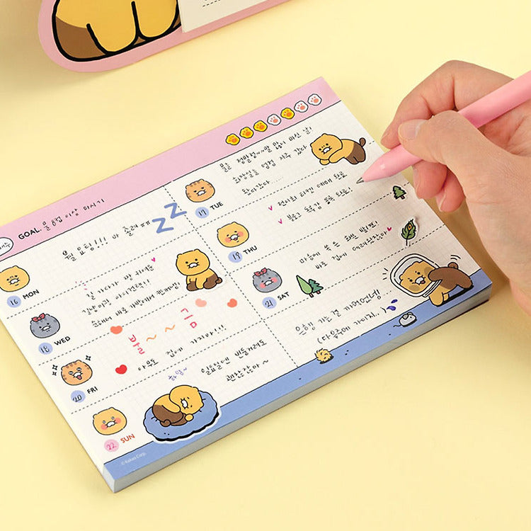 [KAKAO FRIENDS] Choonsik's Ordinary Planner pad OFFICIAL MD