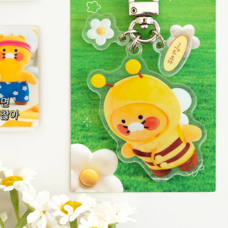 [KAKAO FRIENDS] Choonsik Acrylic keyring OFFICIAL MD