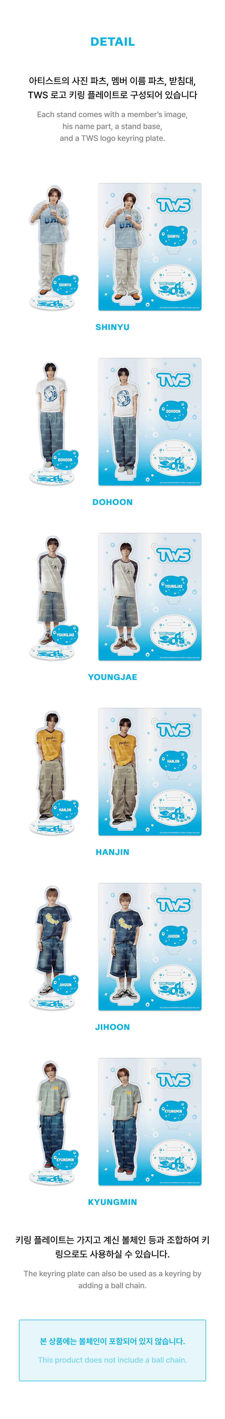 [TWS] Japan 2nd Single "SODA SODA" Official MD(Member Ver.)
