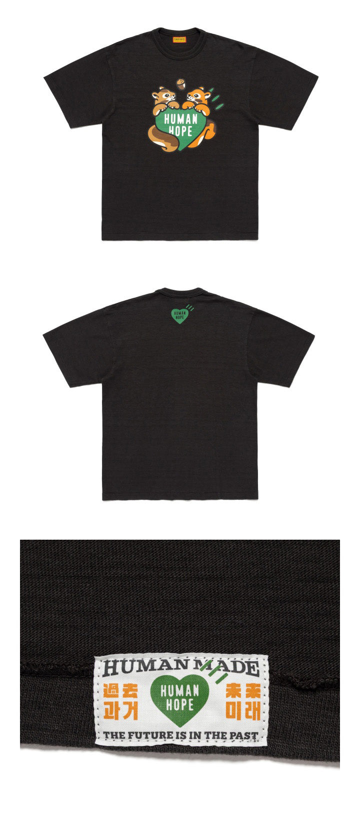 [BTS] J hope HOPE x HUMAN MADE 'HUMAN HOPE' Collection